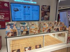 -爸爸糖吐司面包(重庆解放碑英利大融城店)