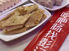 -彭记铁锅肥肠(东四总店)