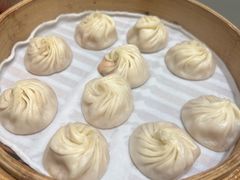 -鼎泰丰(云顶高原店)