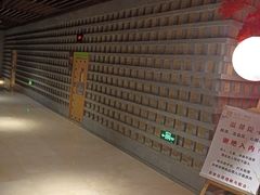 -东吴水韵(吴中店)