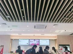 -哈根达斯(世界城店)