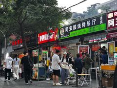 -同来顺烧烤餐厅(哈尔滨道店)