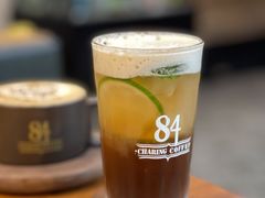 -查令84号咖啡馆(金大地1912东西街店)