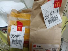 -麦当劳(津南吾悦广场店)