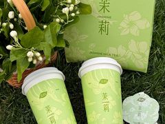 -茶屿水果茶(太古里店)