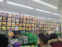 -宫廷糕点铺(建设路店)
