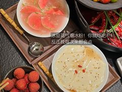 -金鹰国际购物中心(江都店)