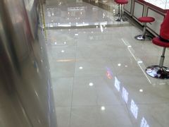 -三叶眼镜城加工坊