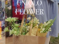 -优衣库(深圳万象天地旗舰店)