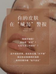 -克丽缇娜