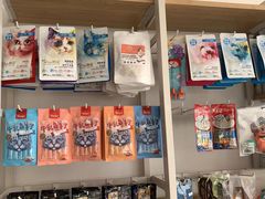 -宠颐生·恒爱宠物医院(静海店)