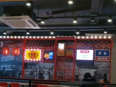 -永和大王(茉莉上新·军博店)