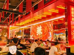 大堂-热辣宗师·串串火锅(万达金街店)