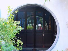 -苏州文旅花间堂·探花府酒店