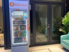 -全悦酒店(广州天河林和西地铁站店)