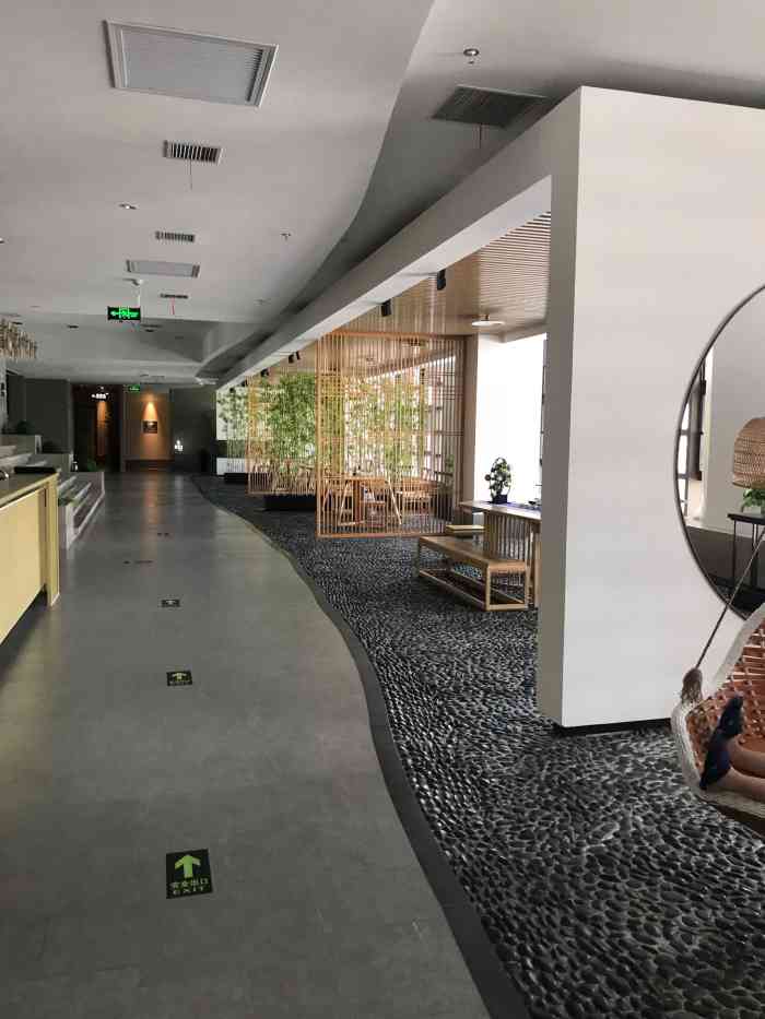 澜海汤泉(奥体中心商业广场店)-"这次有幸来澜海汤泉,汤泉馆位于福州