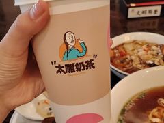 -咸亨酒店•非遗绍兴菜•中华老字号(堂吃餐厅)