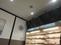 -屋头串串(新街里店)