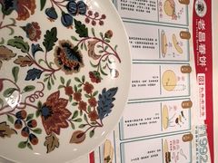 -老昌春饼(西民主路总店)