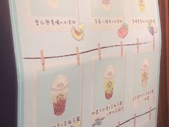 -厝内小眷村(长宁定西路店)