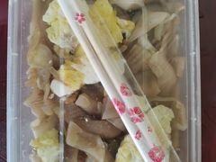 -大润发(王庄店)