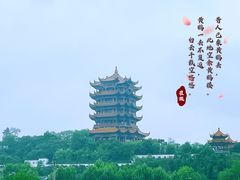 -湖北省博物馆