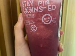 -喜茶(青岛金狮广场店)