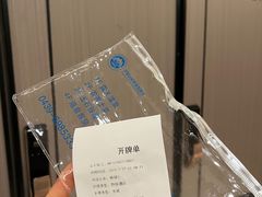 -汉拿山温泉度假酒店