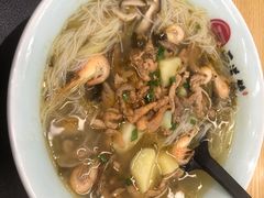 -面道赞宁海海鲜面(迎凤街店)