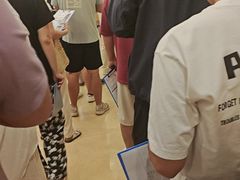 -爱康国宾体检中心(总部基地分院)