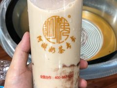 -阿姨奶茶专卖(舌涧道杭州惠民路创始店)