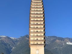 -崇圣寺三塔文化旅游区