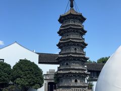 -吾介小籠館