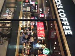 -星巴克(杭州东站东到达店)