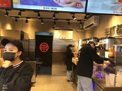 -书亦烧仙草(金港国际步行街店)