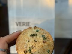 -VERIE BAKEHOUSE
