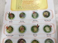 菜单-Pho Hoa Pasteur