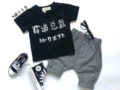 -罗阳人家私房菜(罗阳路店)