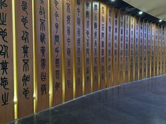 -厦门方特东方神画