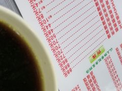 -华香鹅快餐店