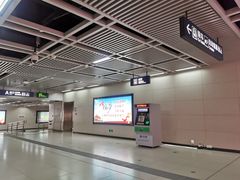 -王家墩东(地铁站)
