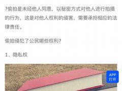 -VIP 威尔仕健身·游泳(嘉华中心店)