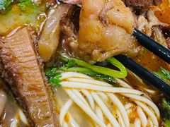 -金杨拉面王小吃面馆·牛三宝面·红烧牛肉粉