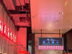 -陈鹏鹏潮汕菜(宝安机场T3航站楼店)