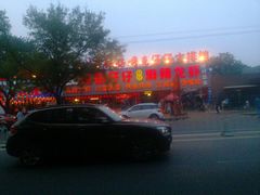 android_upload_pic-簋街仔仔小龙虾(总店)