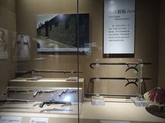 -烟台市博物馆