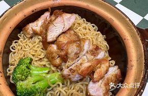 Pan-fried Chicken Cutlet with Instant Noodles