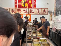 -刘小忙把子肉(北园大街总店)