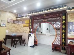 -东吴面馆(金门路金门国际商业广场店)
