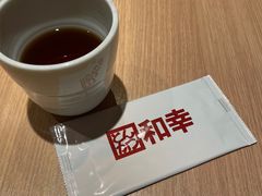 -和幸(春熙路群光广场店)